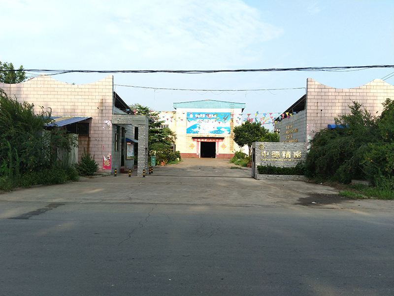 光、磨、研球板應(yīng)具備的性能
